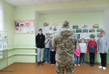 Юдановский СДК 16 февраля. В рамках мероприятий, посвящённых Году защитника Отечества, в нашем доме культуры, прошла встреча детей и молодёжи с участником специальной военной операции.